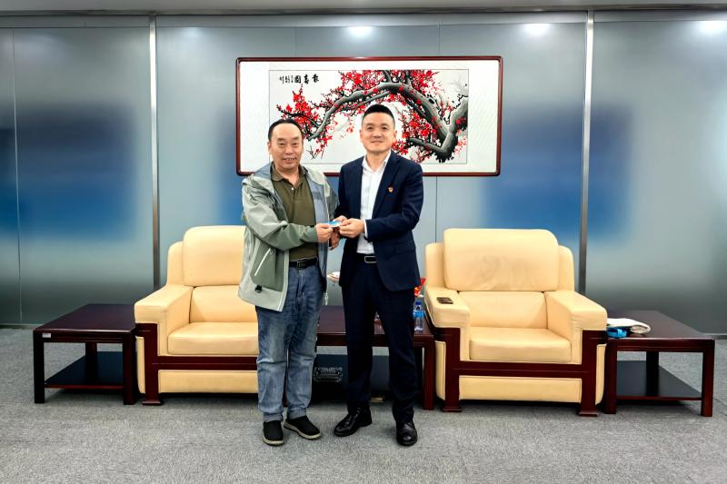 微信图片_20251016154907_140_14(1).jpg